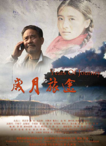 午夜av免费网站