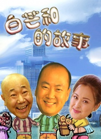 伊人狼人久久