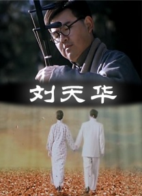 色久月