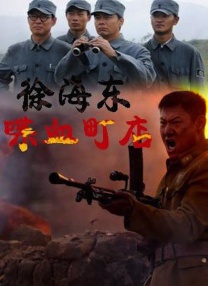 日韩成人小视频
