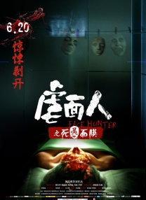 91精品国产综合久久欧美
