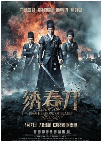 91九色视频在线观看
