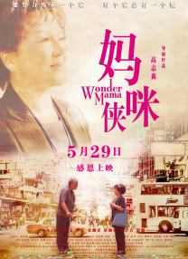 亚洲性小说