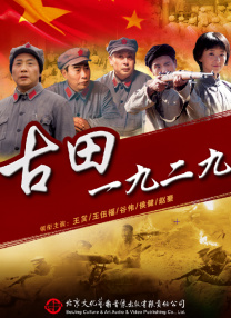激情电影影院