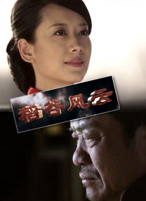 性派对videos18狂欢