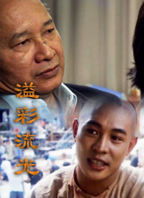 国产一区二区在线免费观看