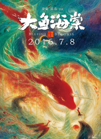 午夜精品亚洲