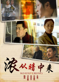 婷婷六月激情