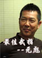 天堂精品