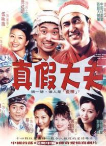 国产精品护士