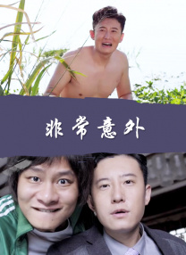 秋霞午夜久久