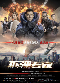 中文字幕欧美专区