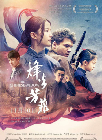 天堂成人国产精品一区