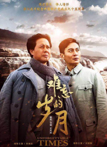 一女两男高h双龙