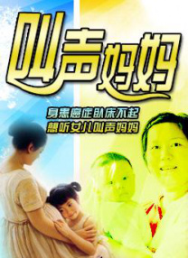 亚洲1069gay男帅