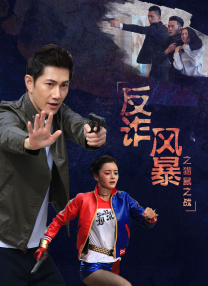成年无码av片在线