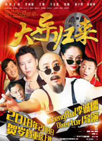 无料动画