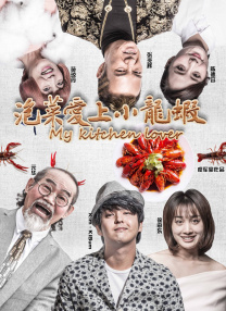 校花被校长躁到站不起来