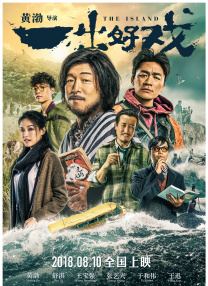 理论亚洲区美一区二区三区