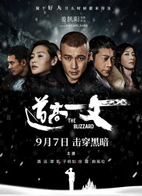 乱h群高h