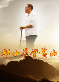 一本色道久久综合