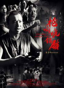 国产一区二区黄色