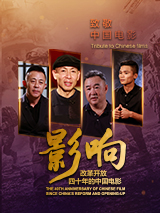 亚洲三级在线