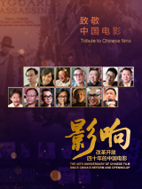 亚洲精选在线观看