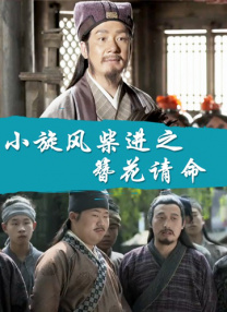 99在线免费观看
