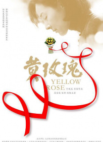 难以忍受的性欲