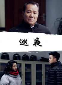 继母韩国