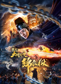 调教小sao货撅起打屁股双男