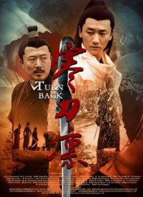 欧美一级鲁丝片