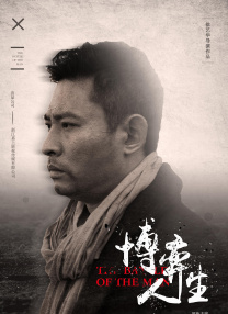 欧美一区二区三区四区在线观看