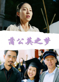 伊人久久大香线蕉综合7