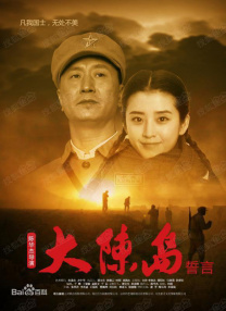 中文字幕亚洲欧美日韩不卡