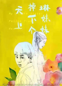 毛片手机在线