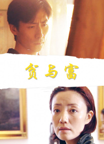 欧美性高潮