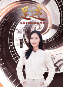 五级片视频