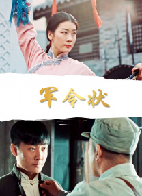 福利视频亚洲