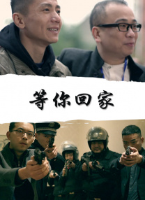 九天美星空大象免费观看