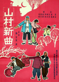 av性生活片