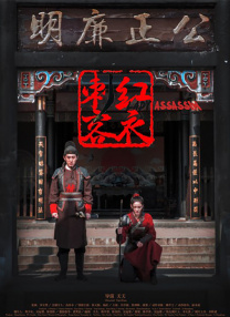 亚洲涩综合