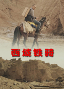 午夜av色