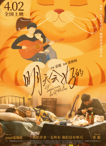 草草电影