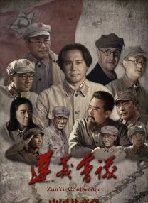 免费永久国产在线视频