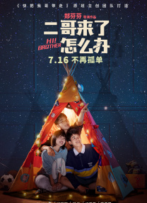 久草在在线