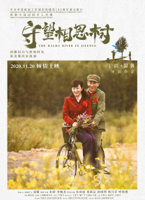 欧美+日本+国产+在线a∨观看