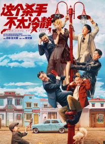 回乡日母小说txt
