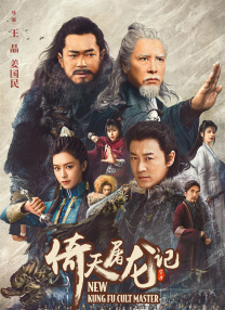 julia痴女正在播放